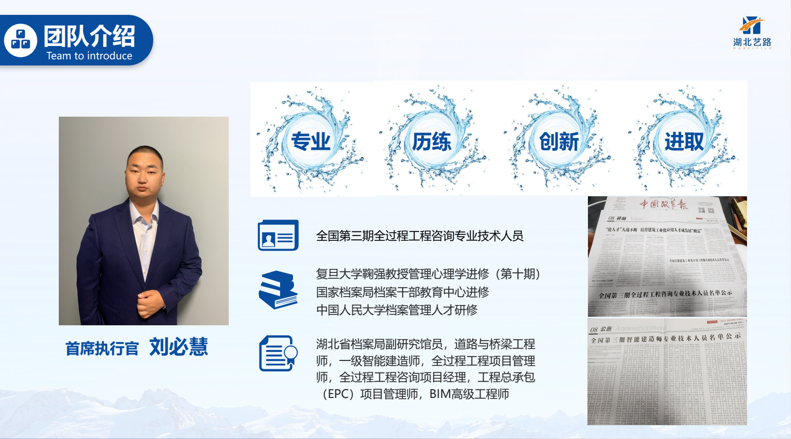 微信图片_20221126092826.png