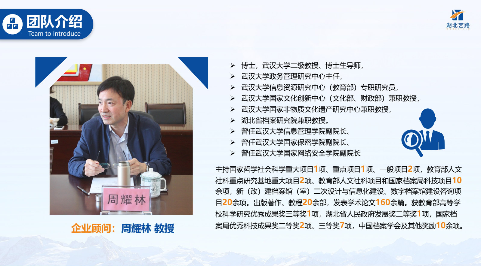 微信图片_20221126093019.png