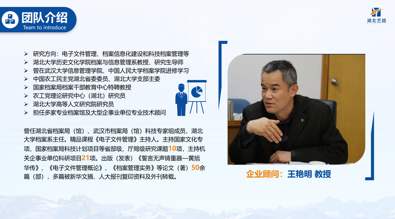 微信图片_20221126093135.png