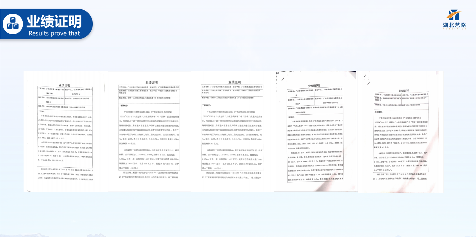 微信图片_20221126102323.png